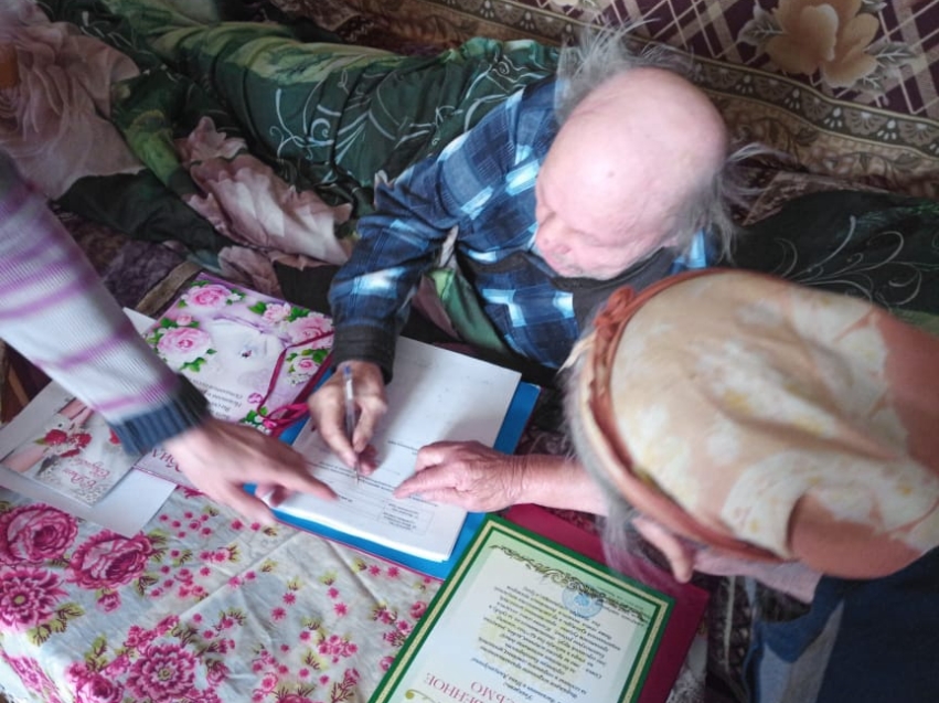 Жители Приаргунского района в Zабайкалье отметили 60 лет совместной жизни